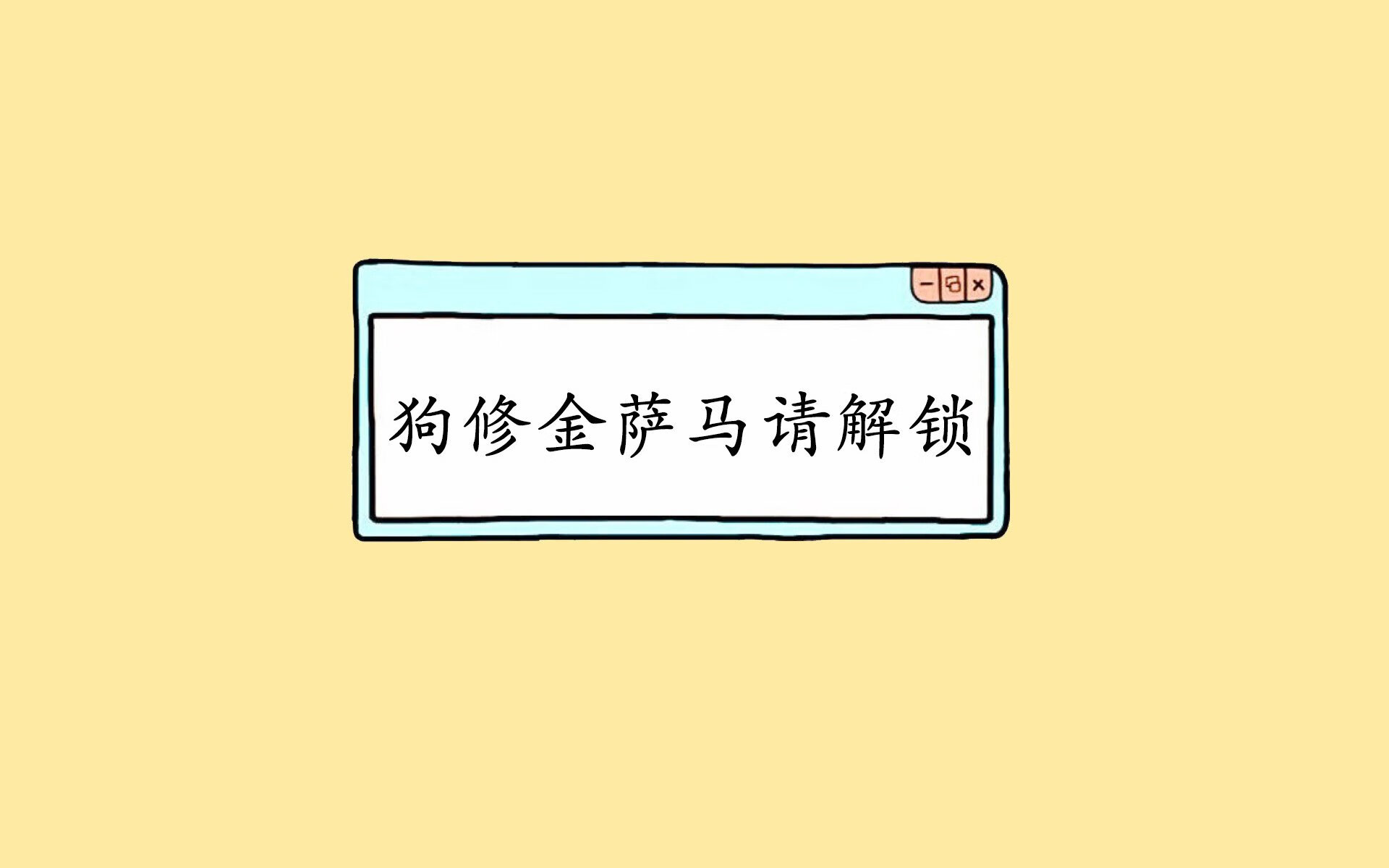 开云体育APP下载-国际米兰击败热那亚，继续领跑榜首，国际米兰击败热那亚,继续领跑榜首是谁