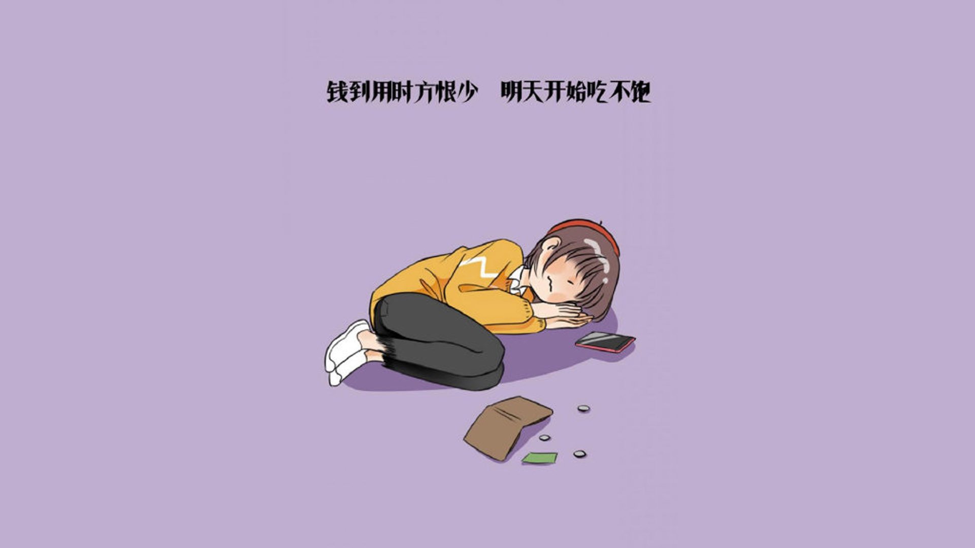 开云kaiyun-温州瓯海数字医院球员状态低迷，连续失利，温州瓯海中心医院