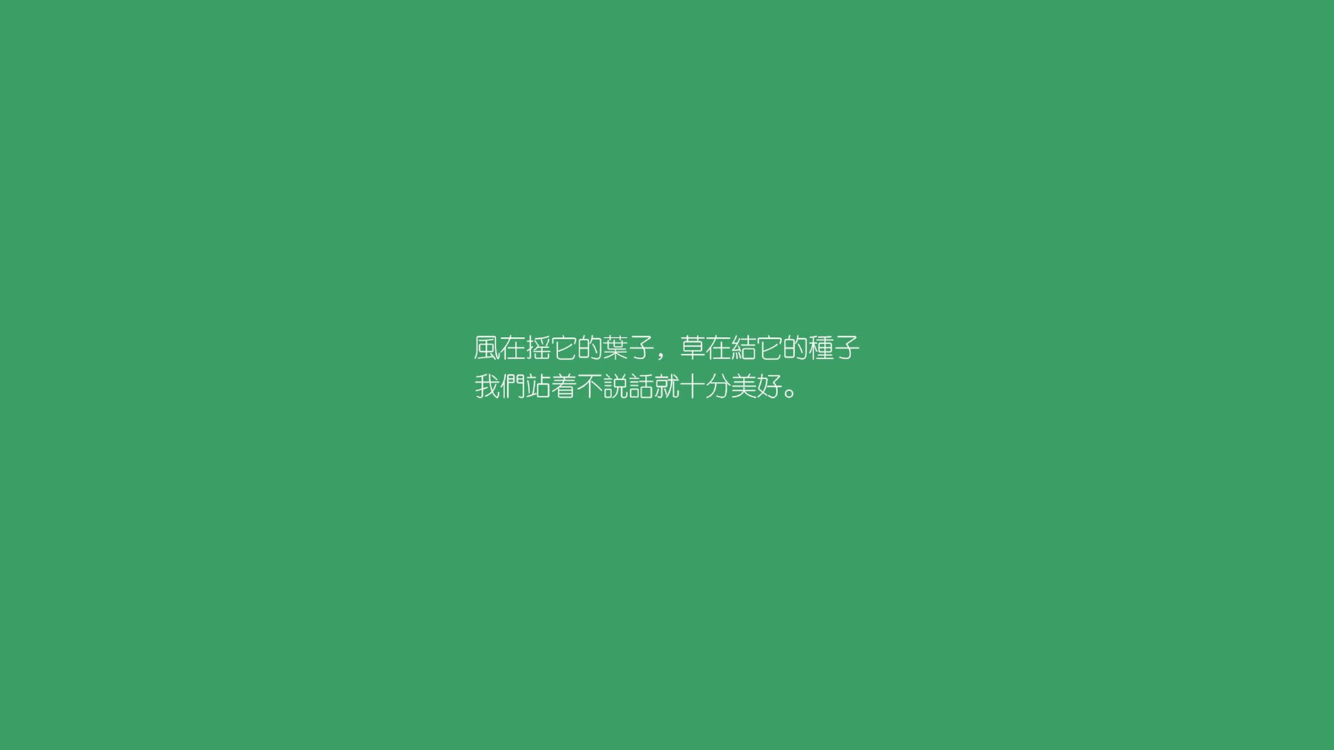 开云中国-瑞士男足在巴黎奥运会上展现出强大的进攻火力，瑞士男足主力阵容