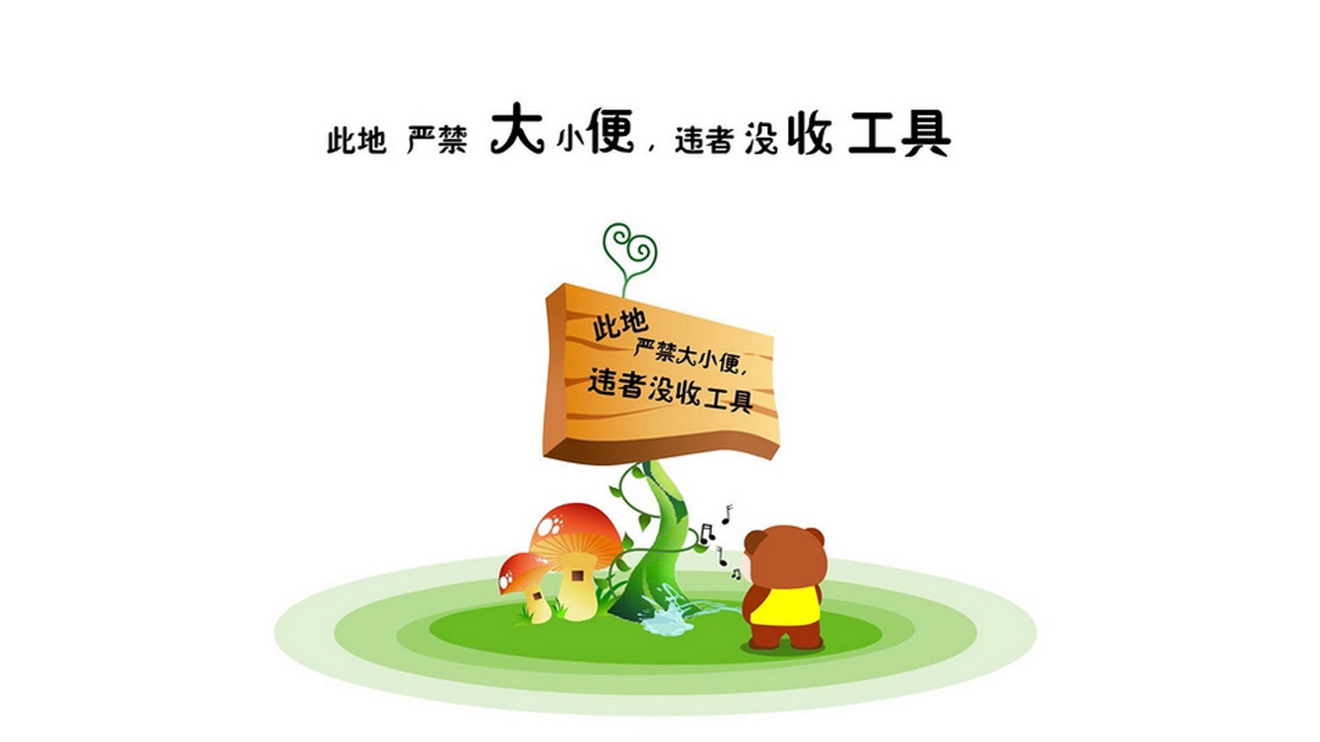 kaiyun.com-欧洲杯变阵惊喜不断：策略百变惹人惊喜！，欧洲杯怎么变2021